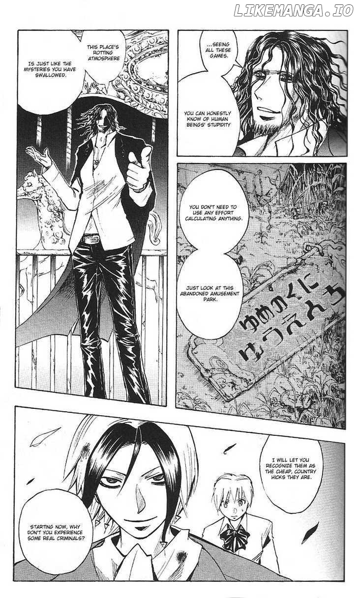 Majin Tantei Nougami Neuro chapter 190 - page 5