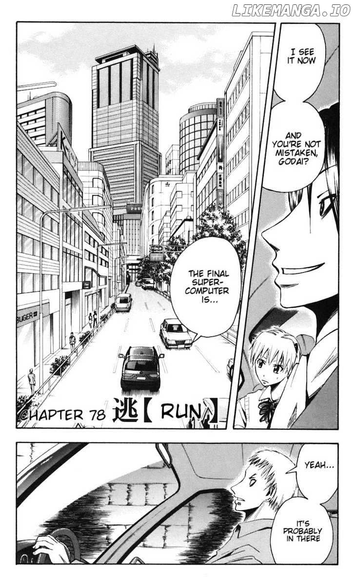 Majin Tantei Nougami Neuro chapter 78 - page 2