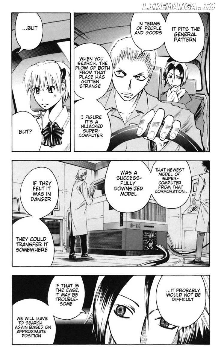 Majin Tantei Nougami Neuro chapter 78 - page 3