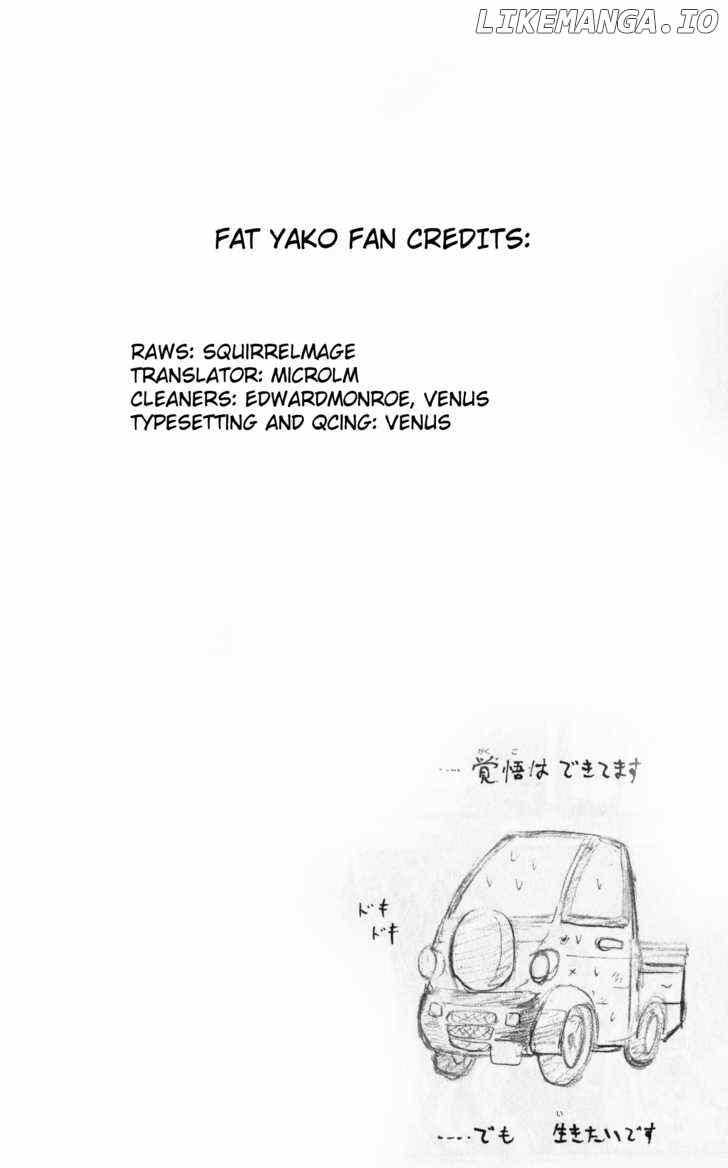 Majin Tantei Nougami Neuro chapter 191 - page 20