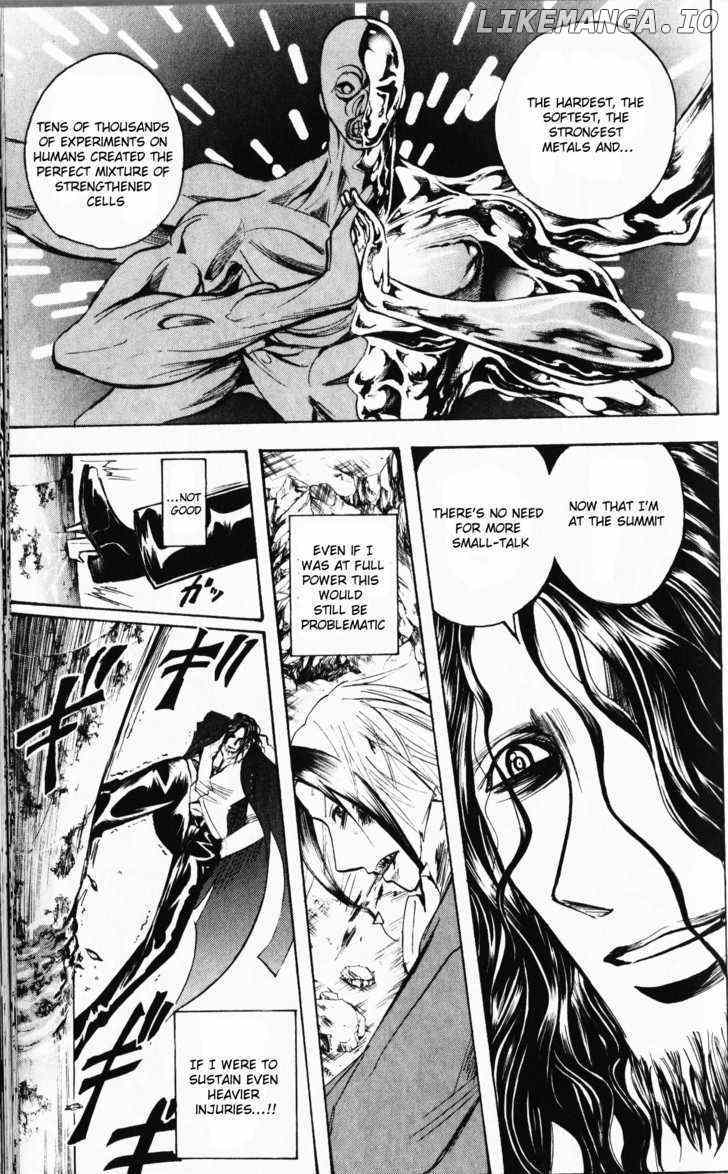 Majin Tantei Nougami Neuro chapter 191 - page 7