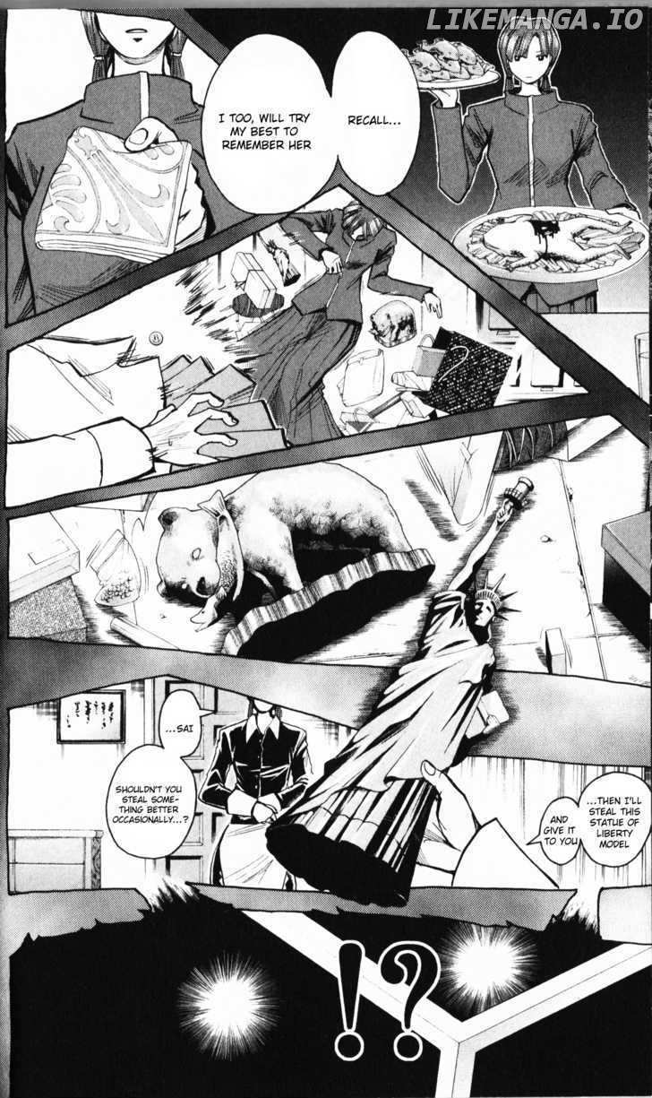 Majin Tantei Nougami Neuro chapter 194 - page 11