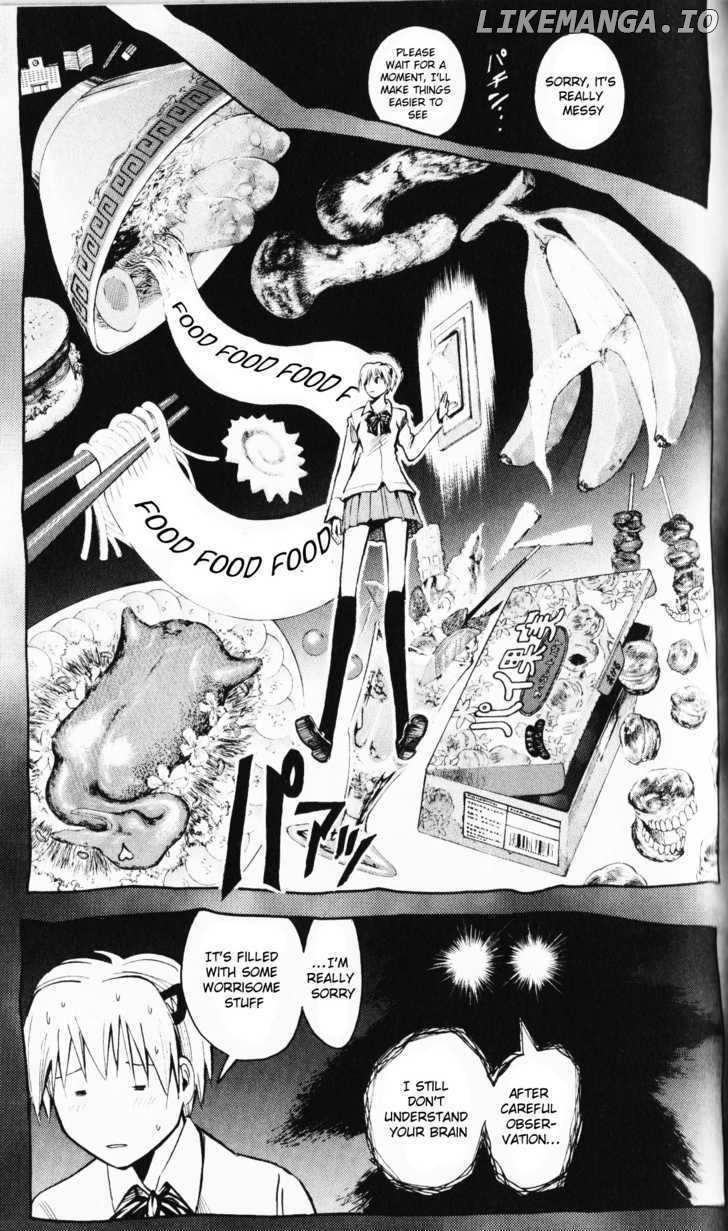 Majin Tantei Nougami Neuro chapter 194 - page 3