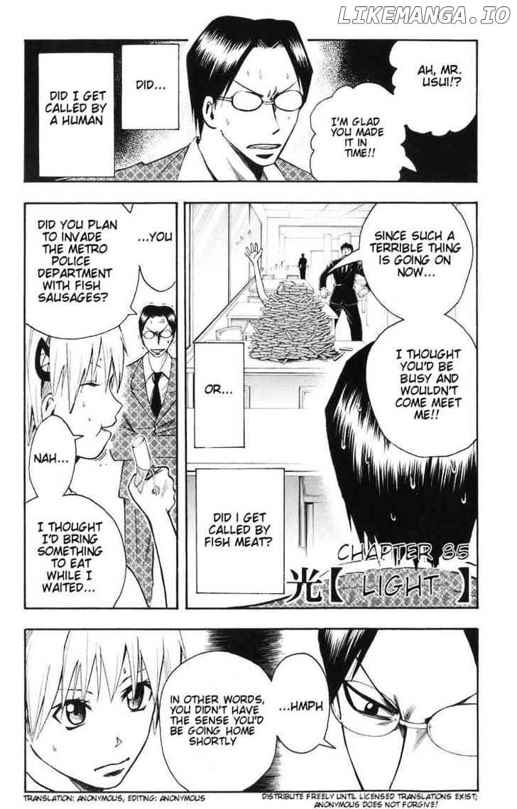 Majin Tantei Nougami Neuro chapter 85 - page 1