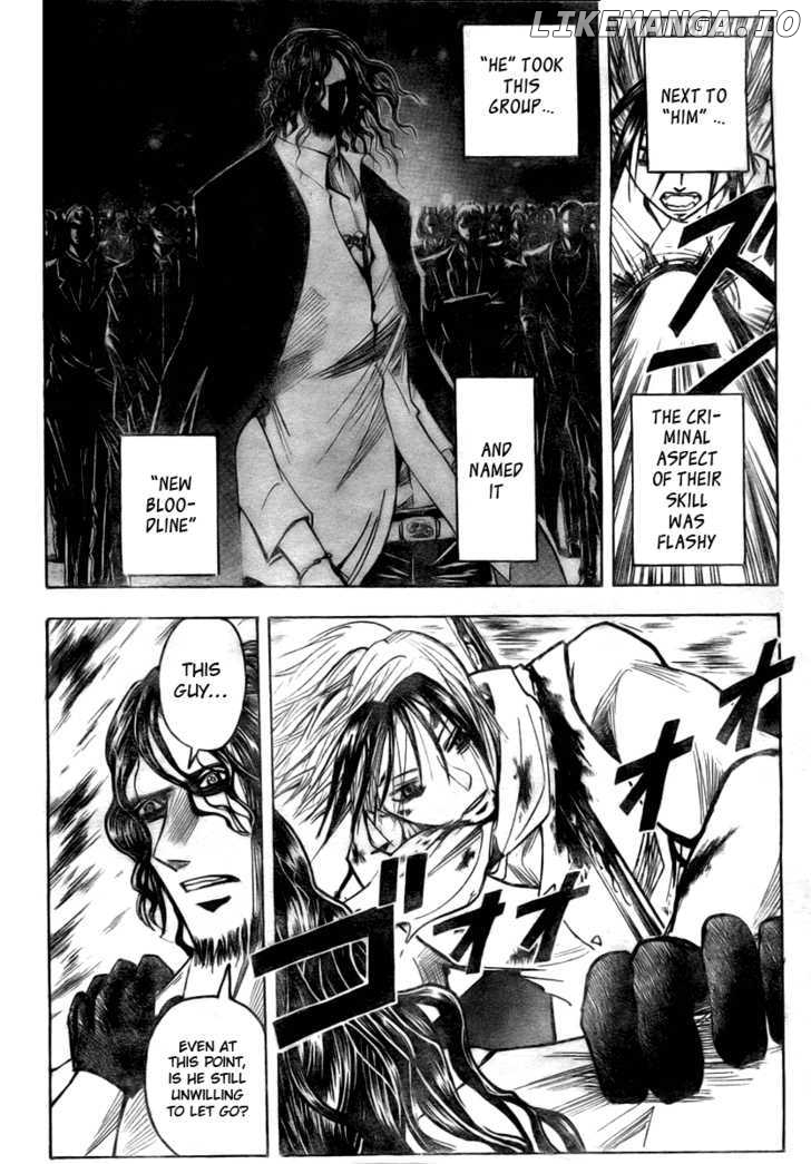 Majin Tantei Nougami Neuro chapter 198 - page 12