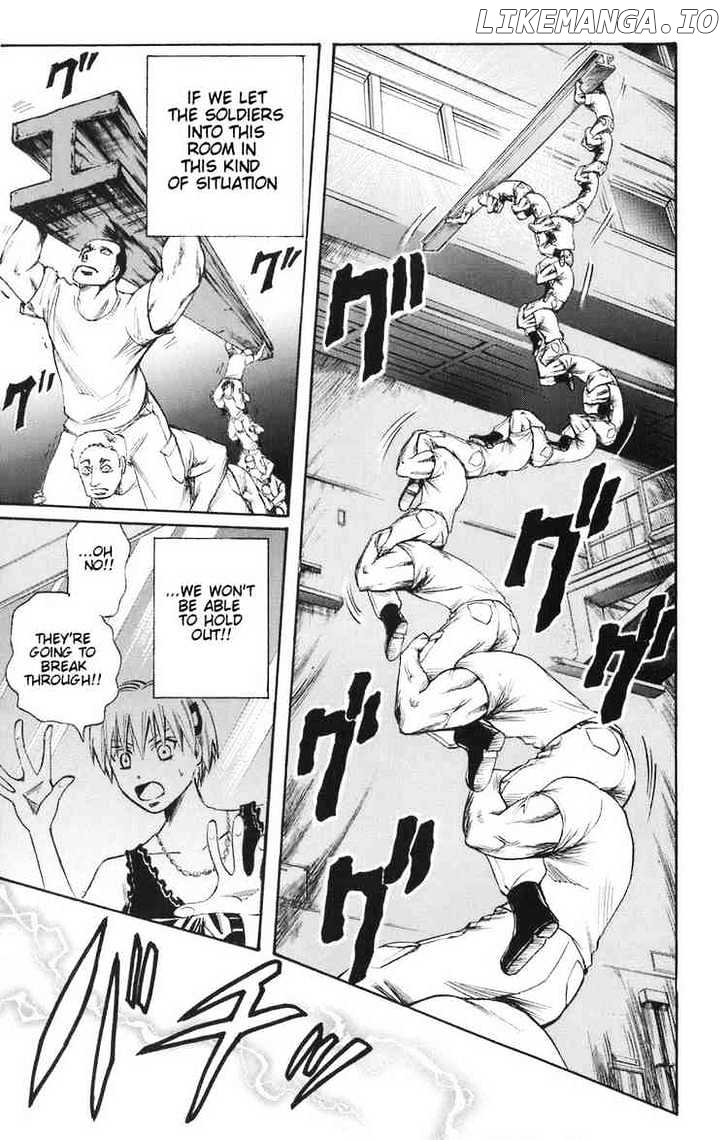 Majin Tantei Nougami Neuro chapter 88 - page 7