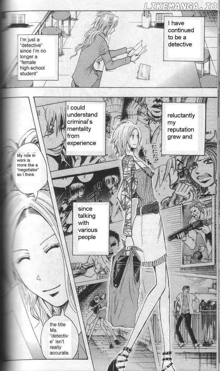 Majin Tantei Nougami Neuro chapter 202 - page 10