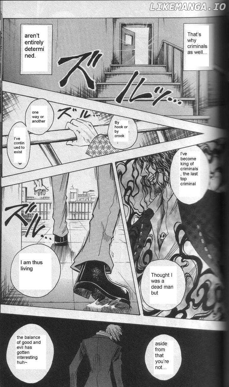 Majin Tantei Nougami Neuro chapter 202 - page 13