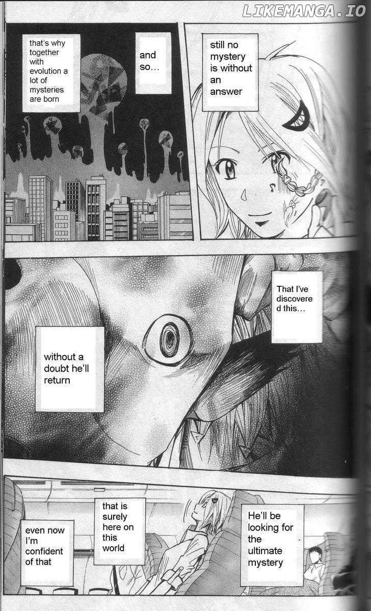 Majin Tantei Nougami Neuro chapter 202 - page 17
