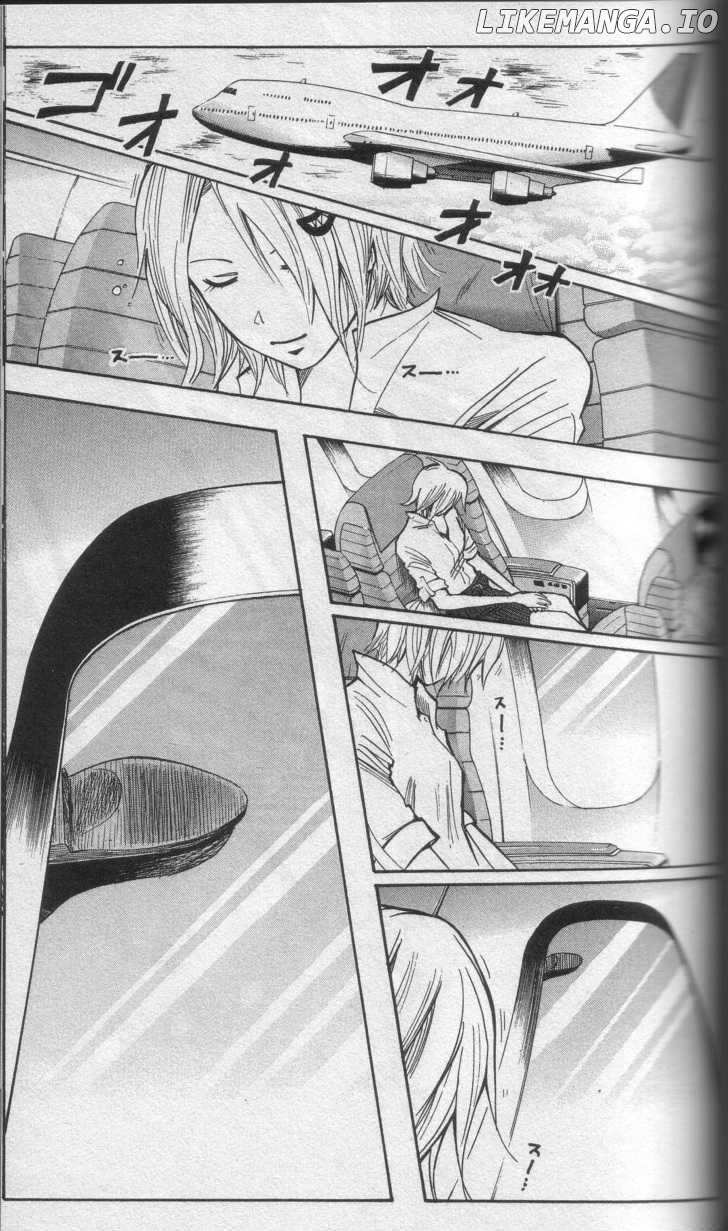 Majin Tantei Nougami Neuro chapter 202 - page 19