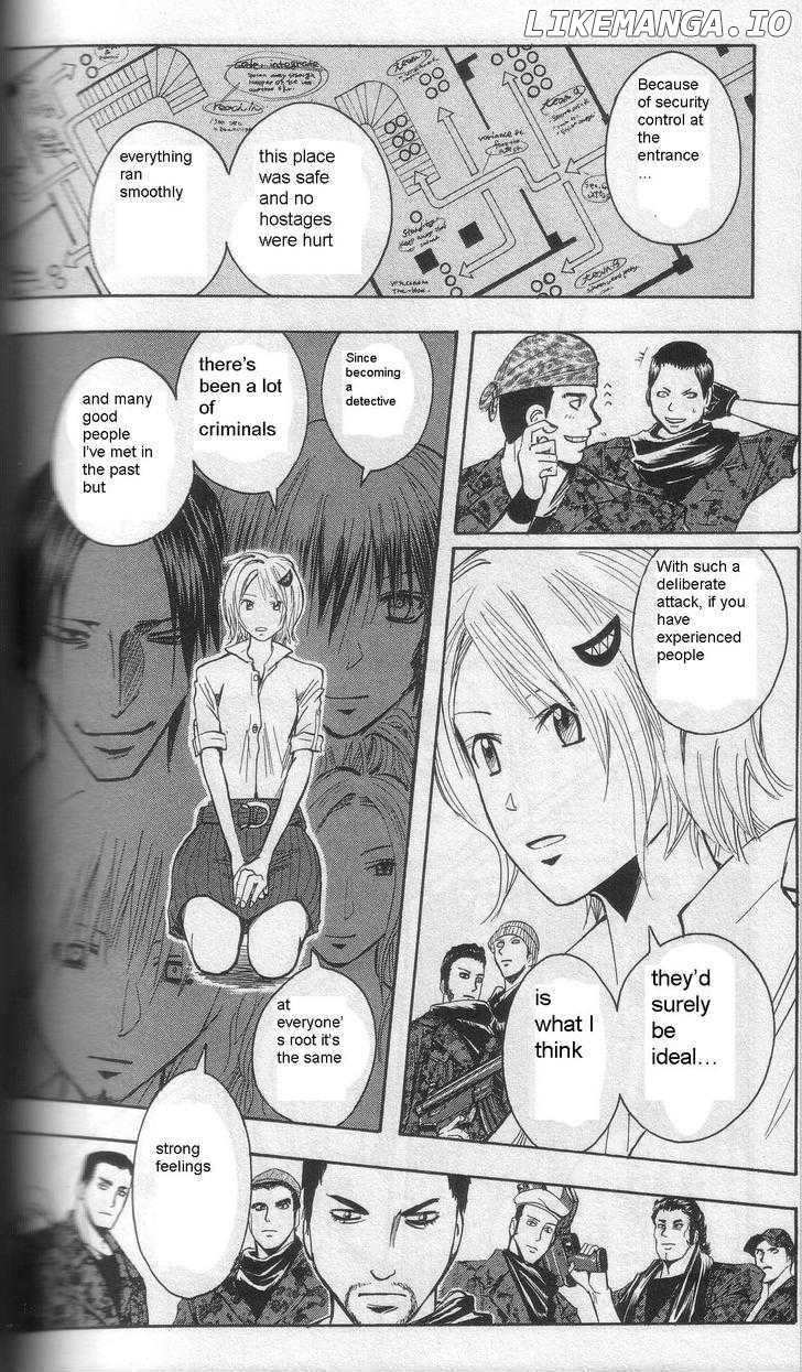 Majin Tantei Nougami Neuro chapter 202 - page 6
