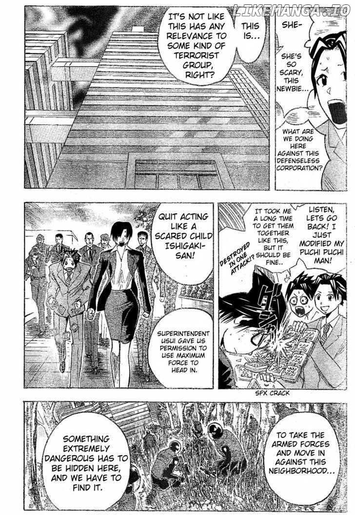 Majin Tantei Nougami Neuro chapter 165 - page 16