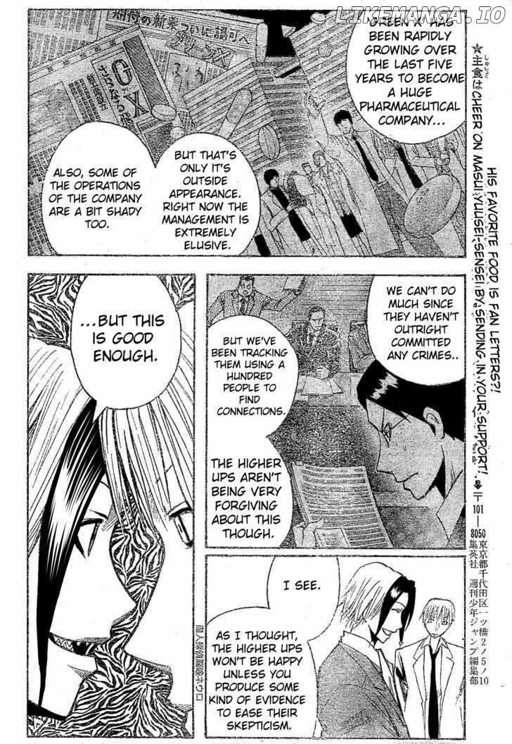 Majin Tantei Nougami Neuro chapter 165 - page 4