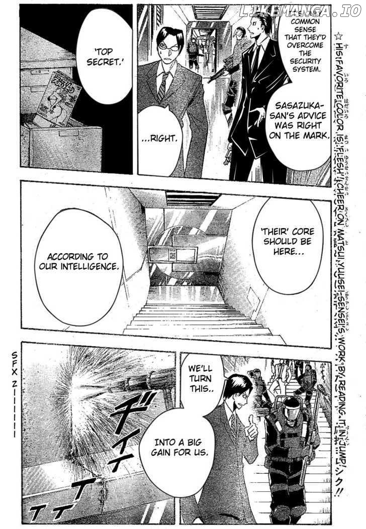 Majin Tantei Nougami Neuro chapter 170 - page 8