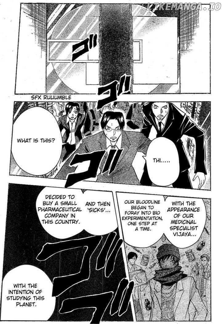 Majin Tantei Nougami Neuro chapter 170 - page 9
