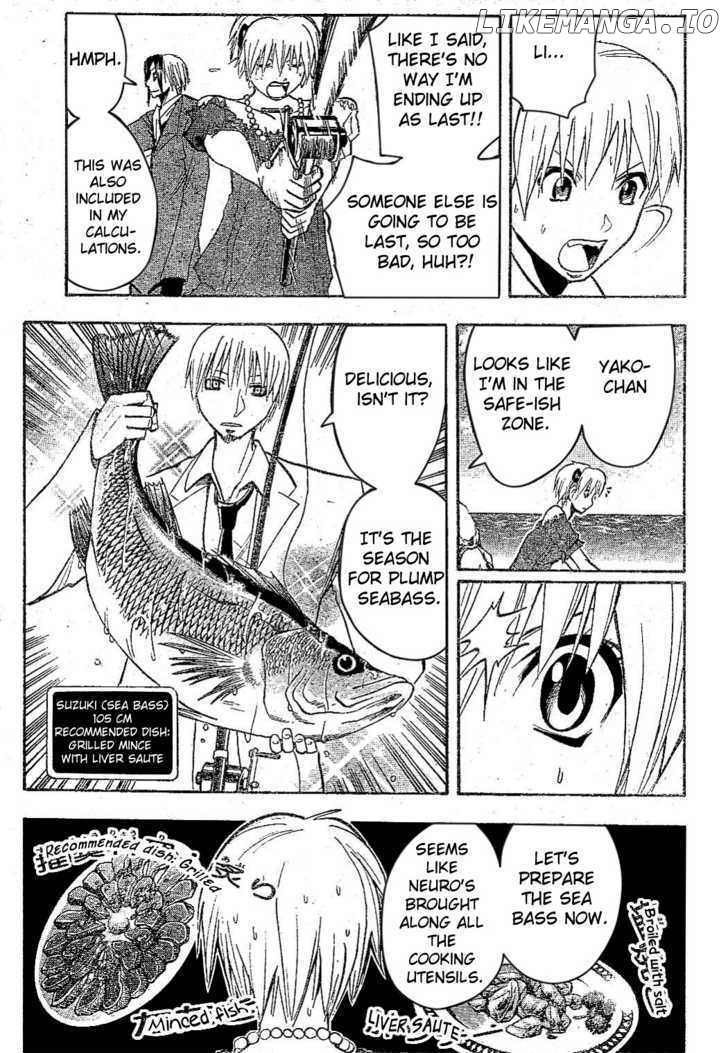 Majin Tantei Nougami Neuro chapter 172 - page 13