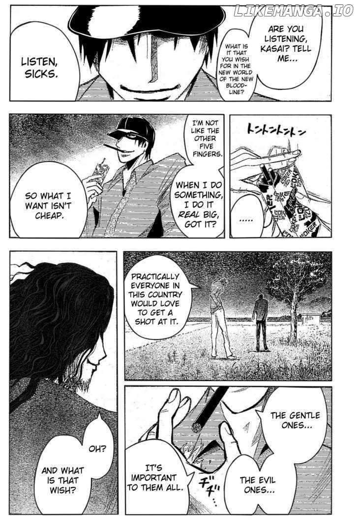 Majin Tantei Nougami Neuro chapter 175 - page 13