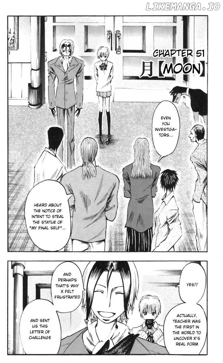 Majin Tantei Nougami Neuro chapter 51 - page 2