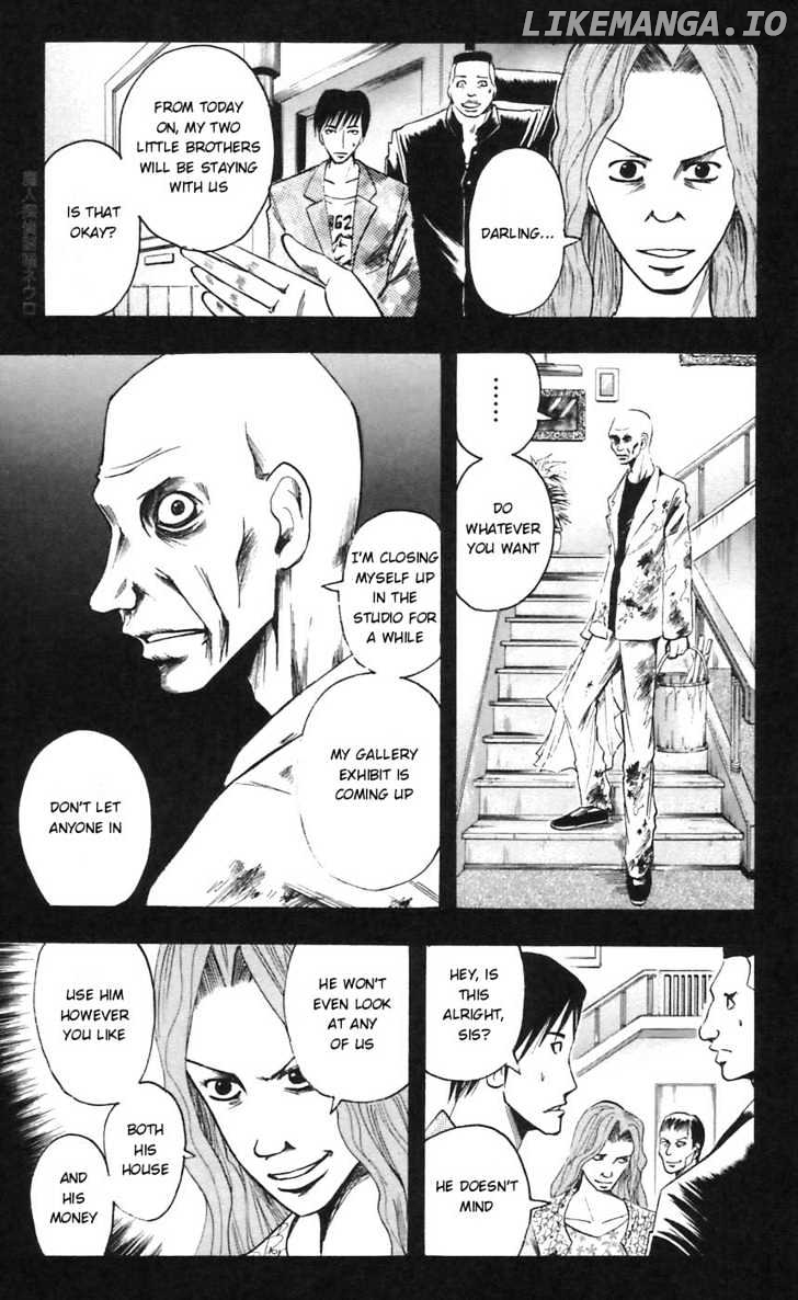 Majin Tantei Nougami Neuro chapter 52 - page 17