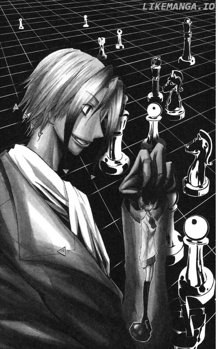 Majin Tantei Nougami Neuro chapter 52 - page 3