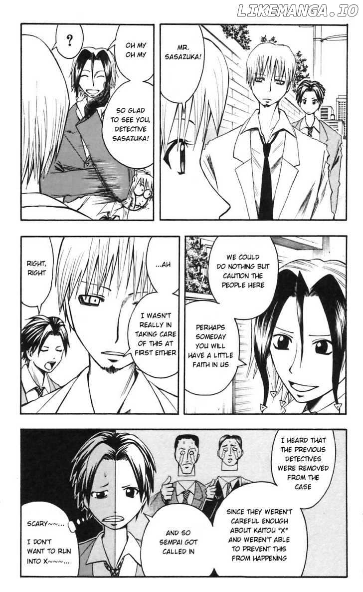 Majin Tantei Nougami Neuro chapter 52 - page 5