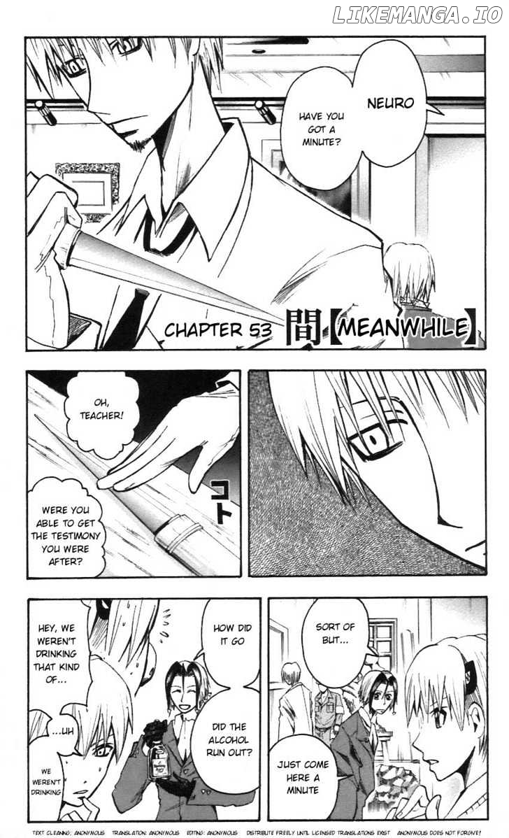 Majin Tantei Nougami Neuro chapter 53 - page 1