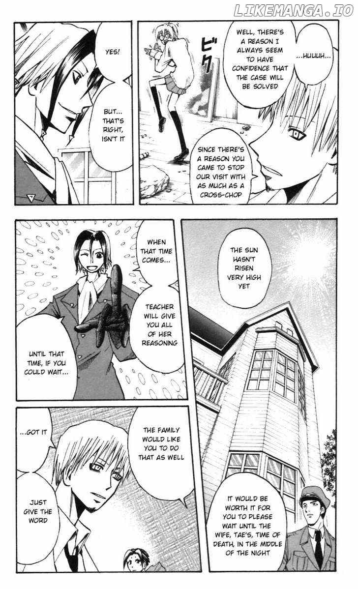 Majin Tantei Nougami Neuro chapter 53 - page 5