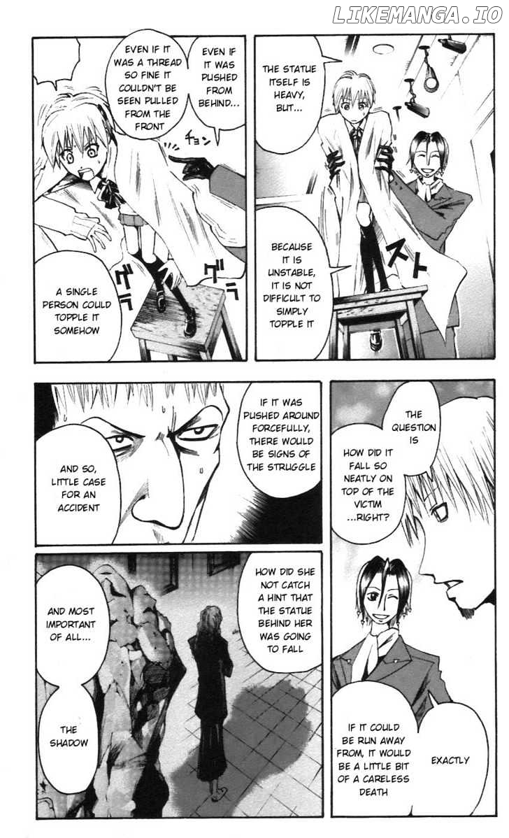 Majin Tantei Nougami Neuro chapter 54 - page 13