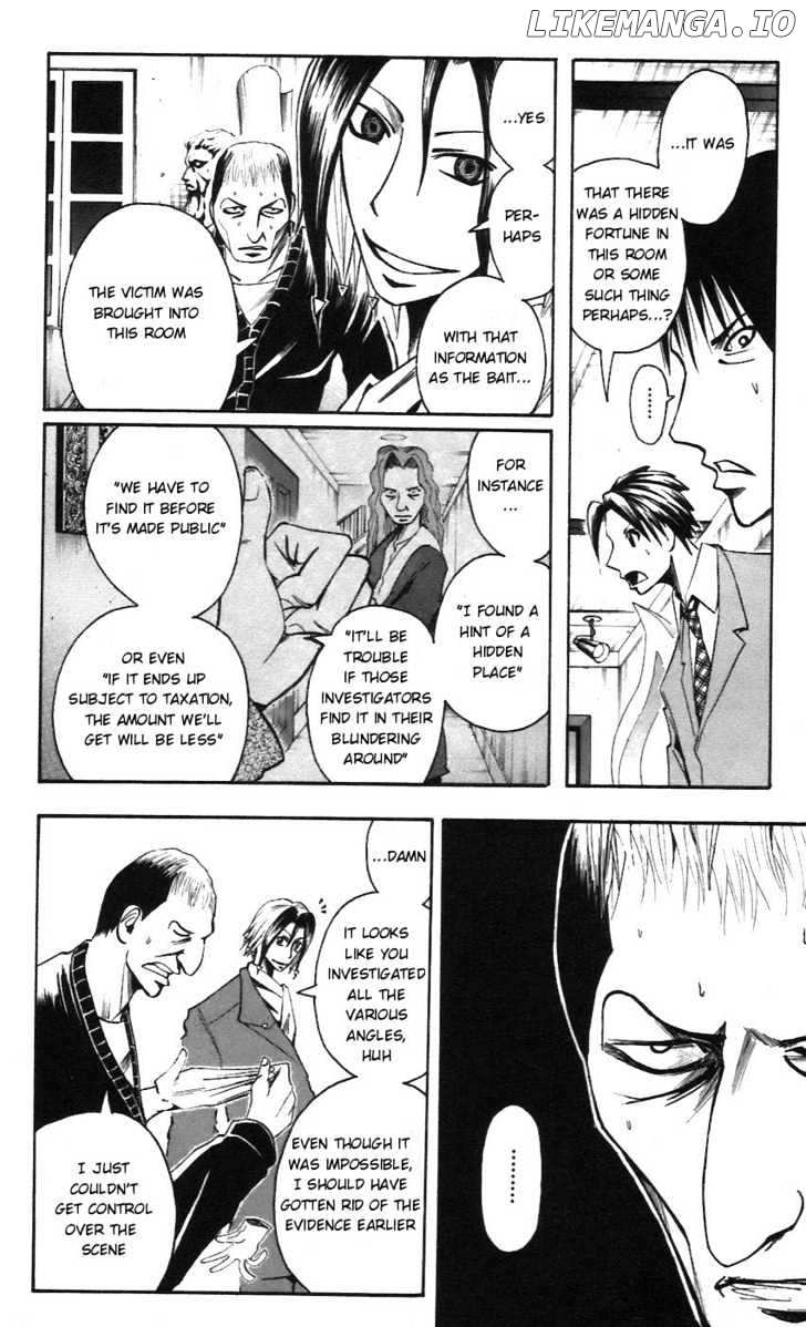 Majin Tantei Nougami Neuro chapter 55 - page 2