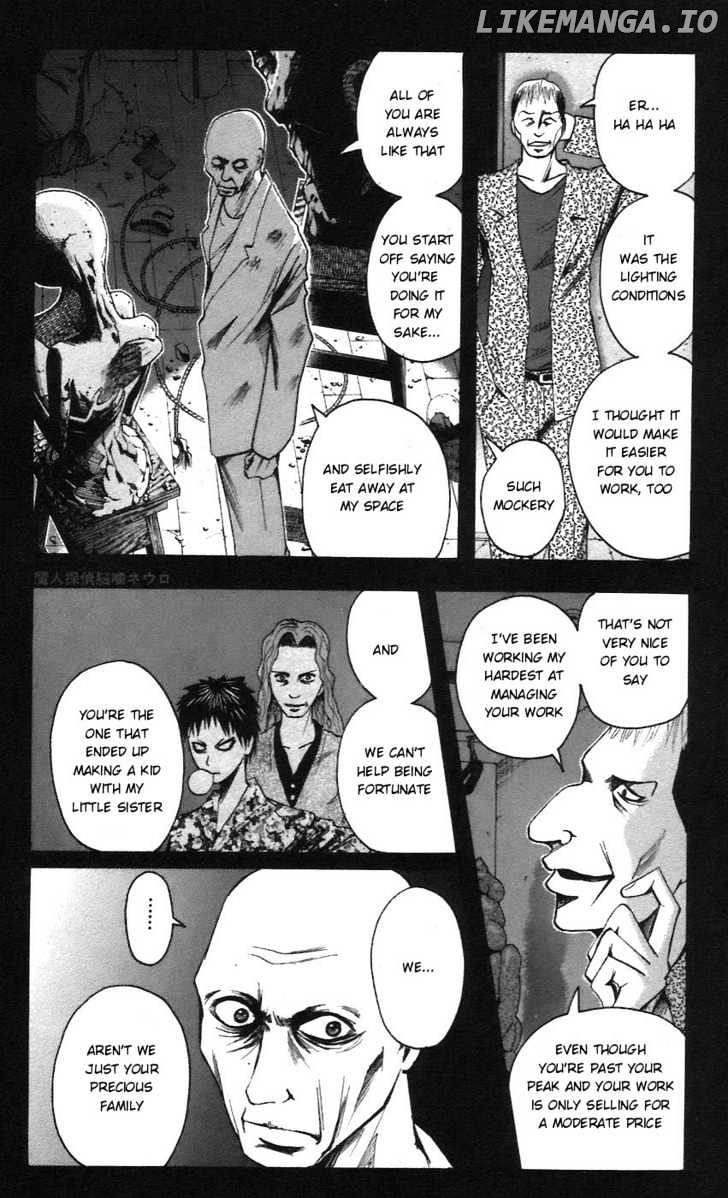 Majin Tantei Nougami Neuro chapter 55 - page 4