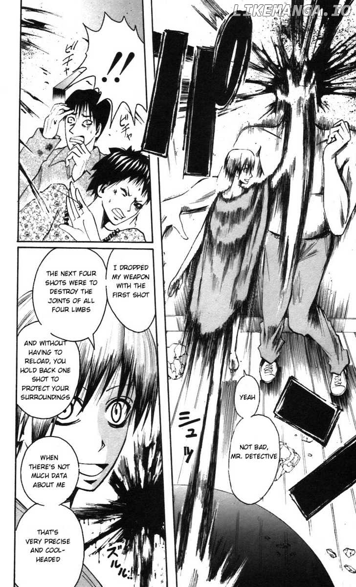 Majin Tantei Nougami Neuro chapter 56 - page 16