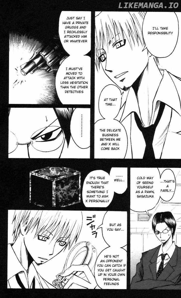 Majin Tantei Nougami Neuro chapter 56 - page 8