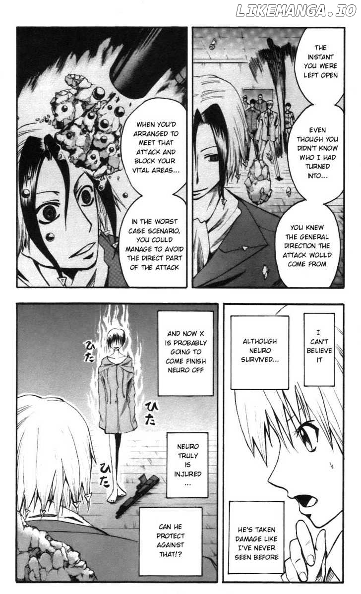 Majin Tantei Nougami Neuro chapter 57 - page 4