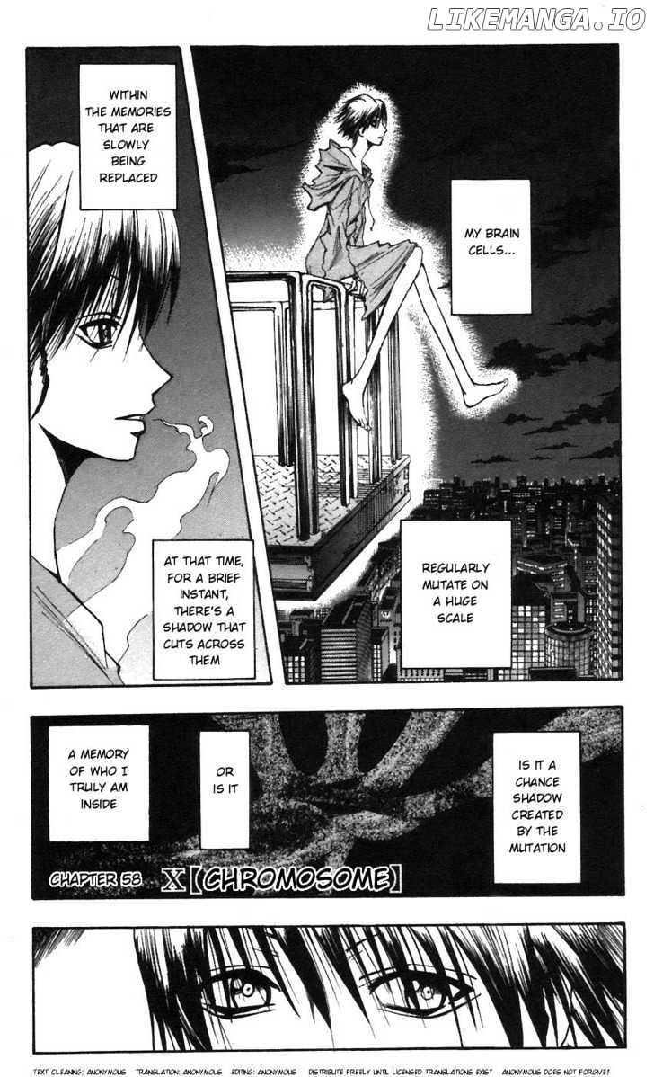 Majin Tantei Nougami Neuro chapter 58 - page 1