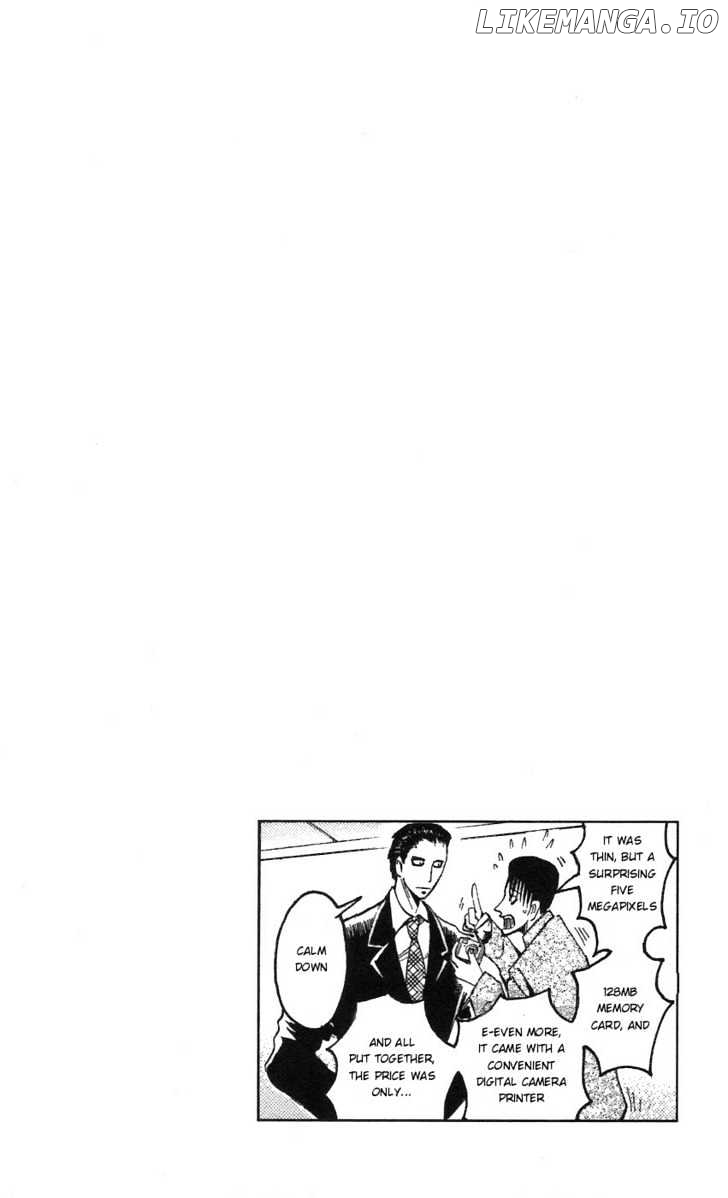 Majin Tantei Nougami Neuro chapter 58 - page 20