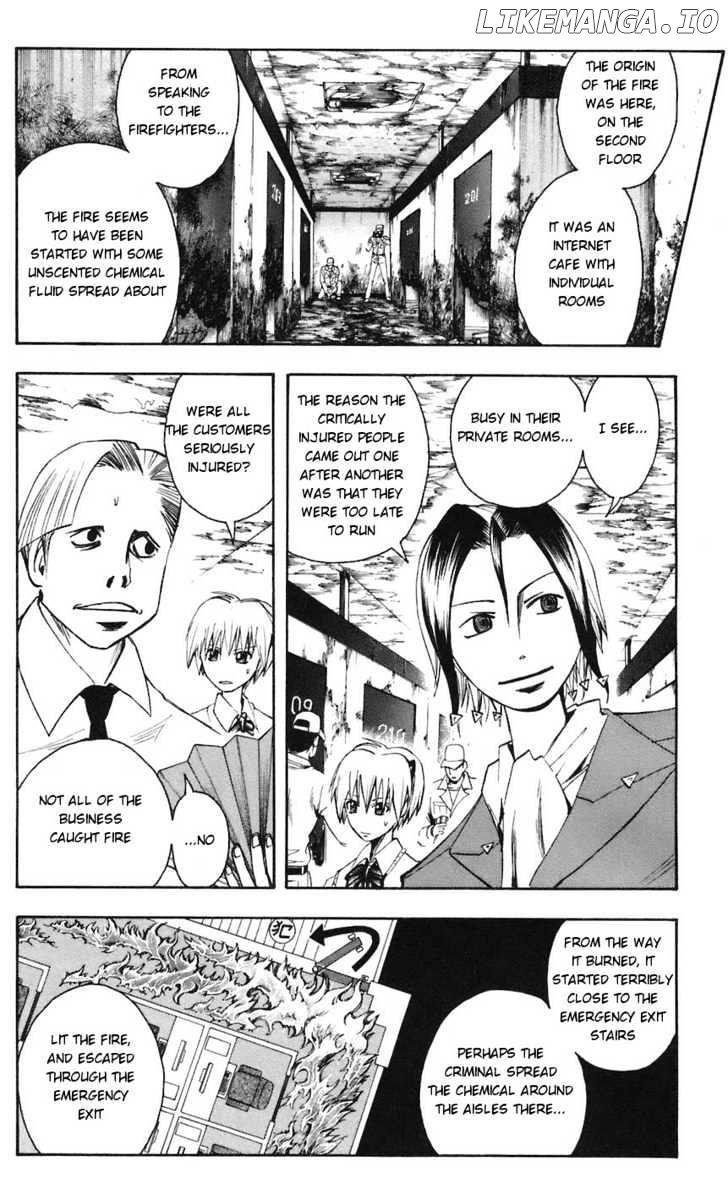 Majin Tantei Nougami Neuro chapter 63 - page 11