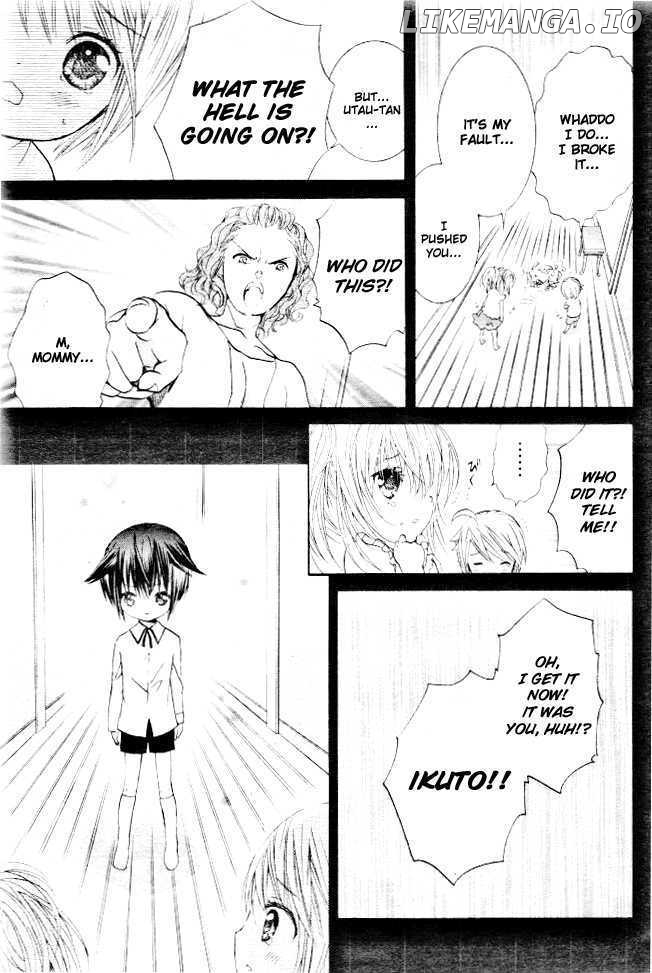 Shugo Chara chapter 32 - page 17