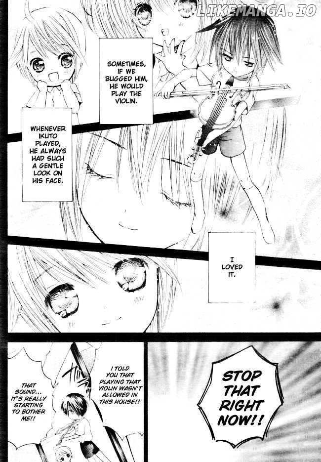 Shugo Chara chapter 32 - page 22