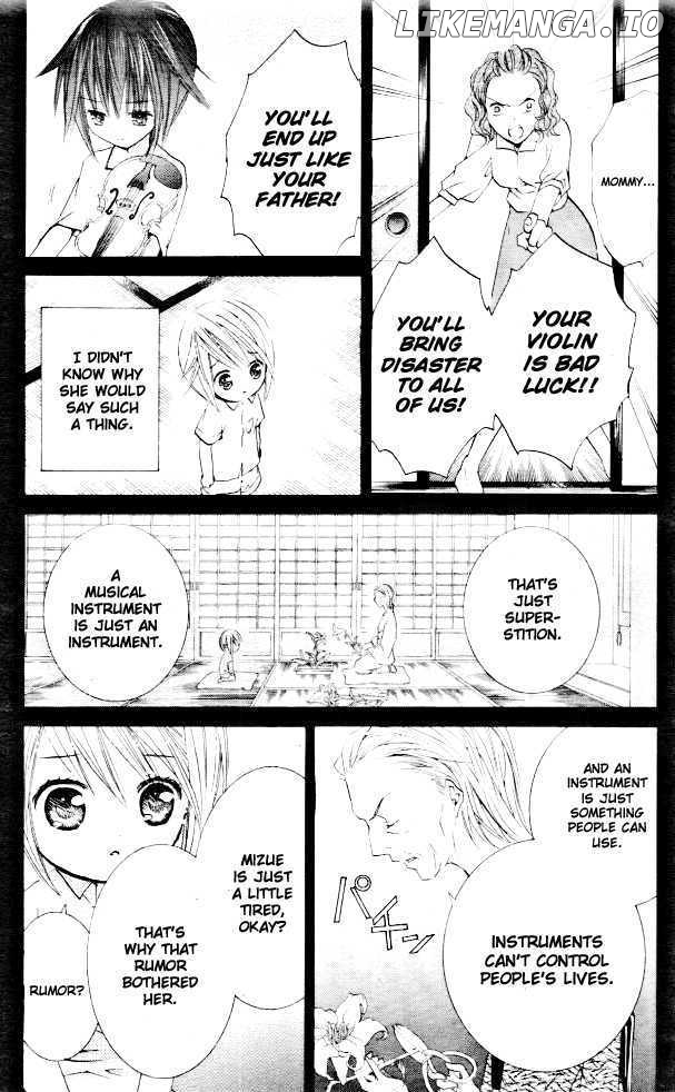 Shugo Chara chapter 32 - page 23