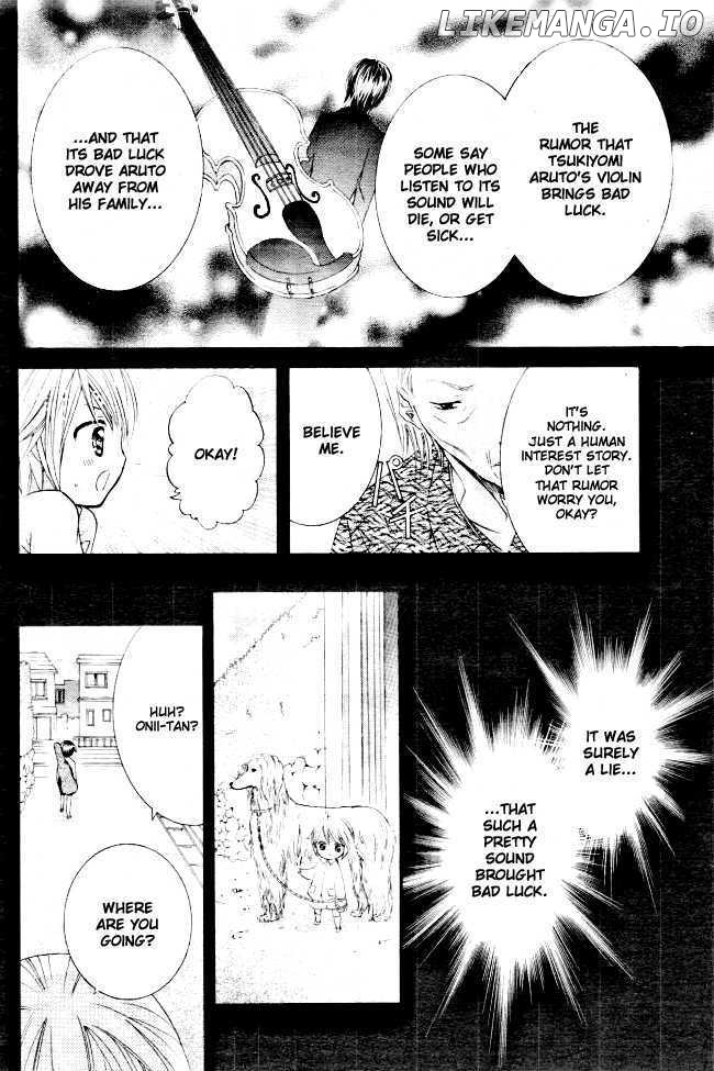 Shugo Chara chapter 32 - page 24