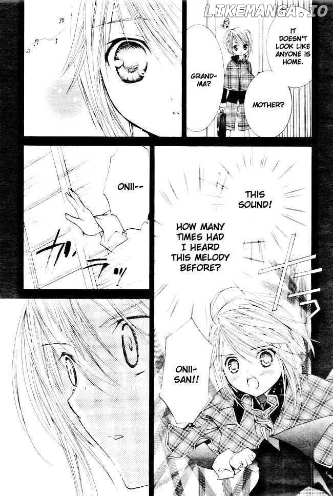 Shugo Chara chapter 32 - page 27