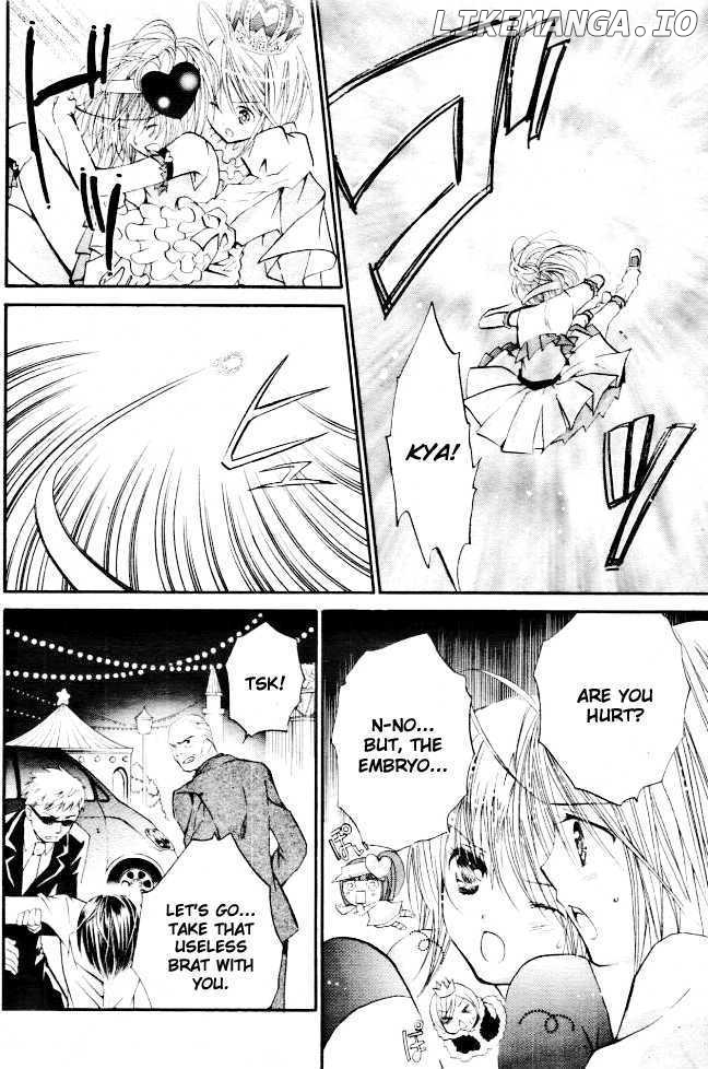 Shugo Chara chapter 32 - page 6