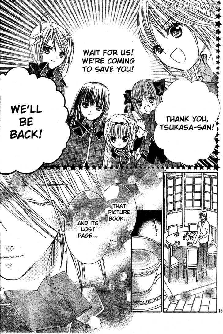 Shugo Chara chapter 33 - page 12