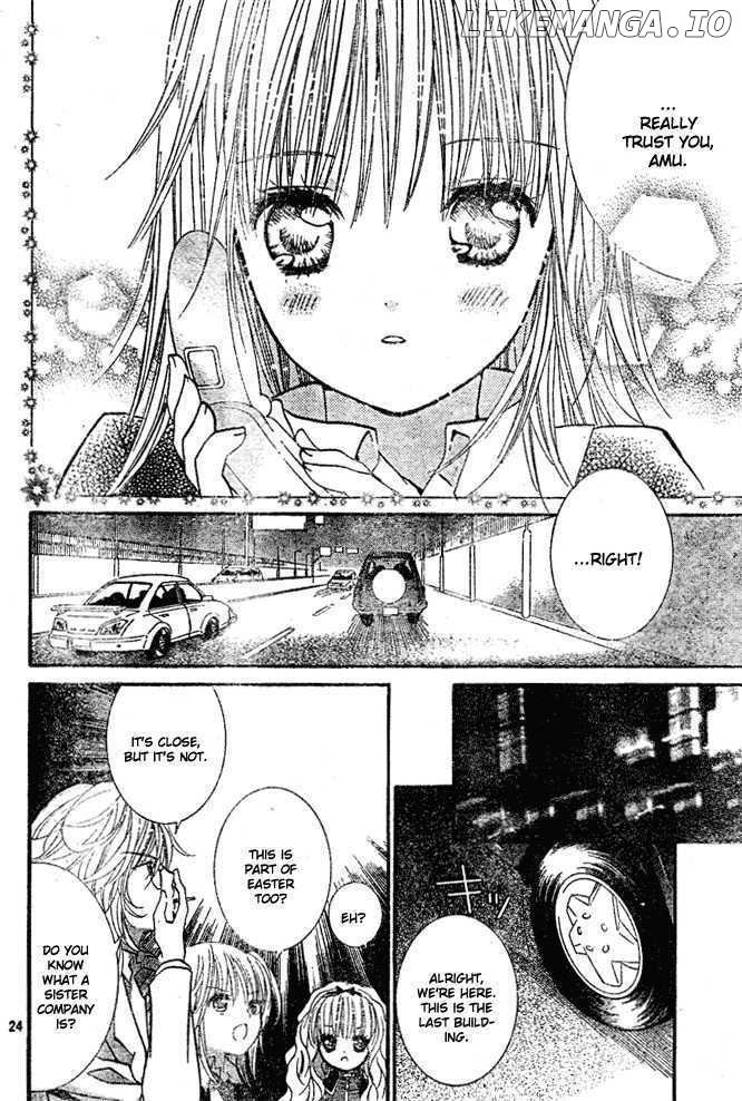 Shugo Chara chapter 33 - page 21