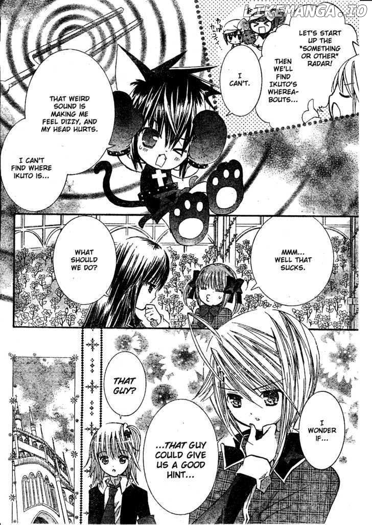 Shugo Chara chapter 33 - page 3