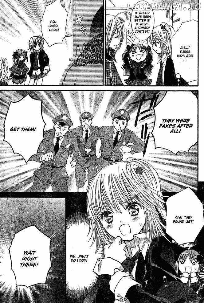 Shugo Chara chapter 33 - page 30