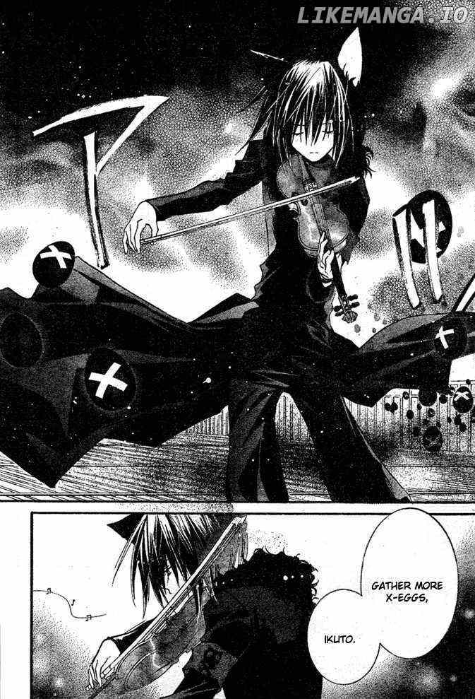 Shugo Chara chapter 33 - page 37