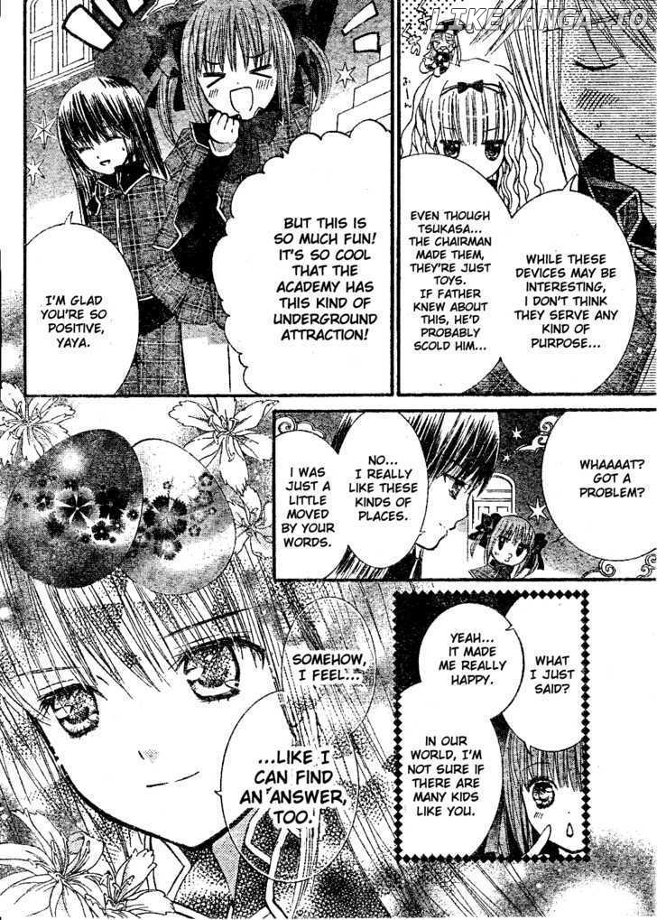 Shugo Chara chapter 33 - page 6