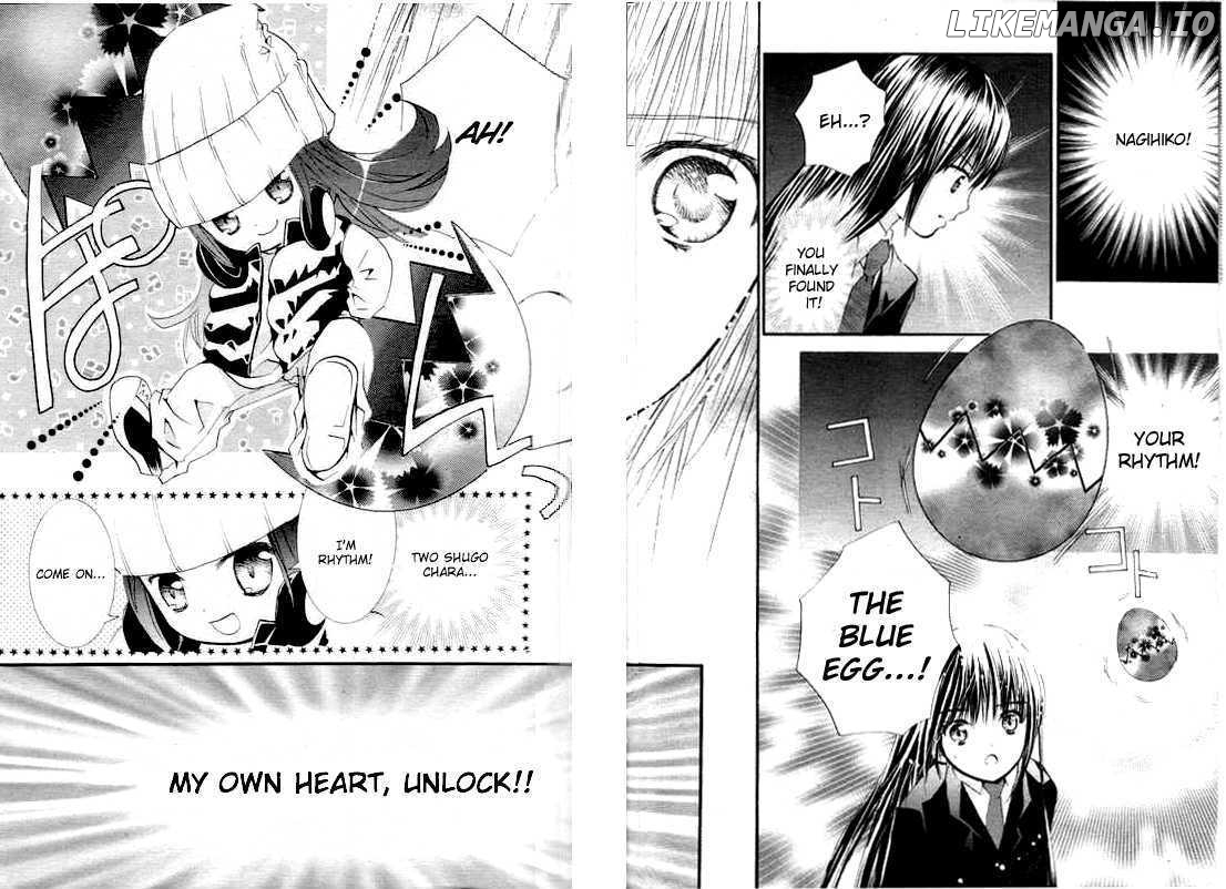 Shugo Chara chapter 34 - page 25