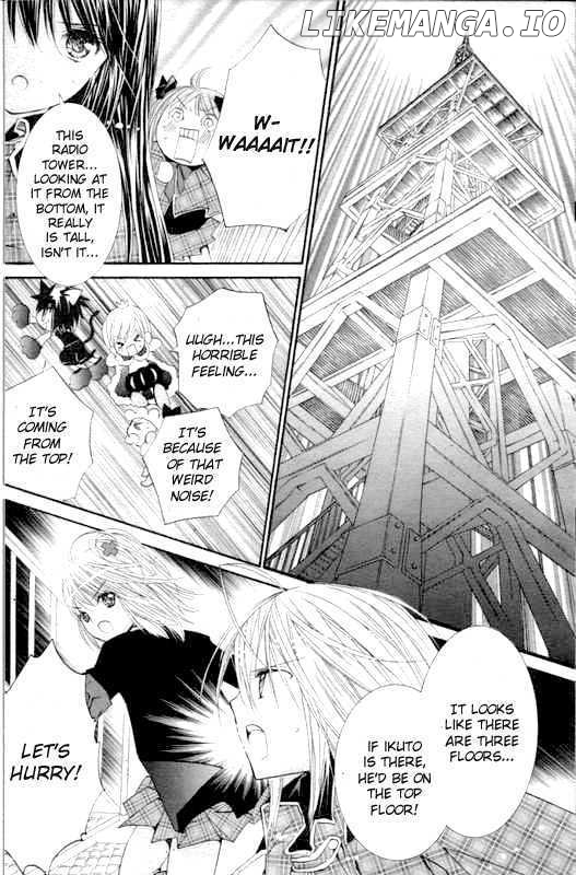 Shugo Chara chapter 34 - page 3